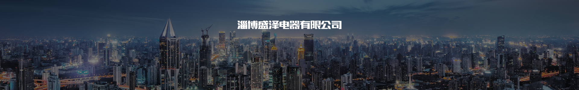 未（wèi）標題-39.png